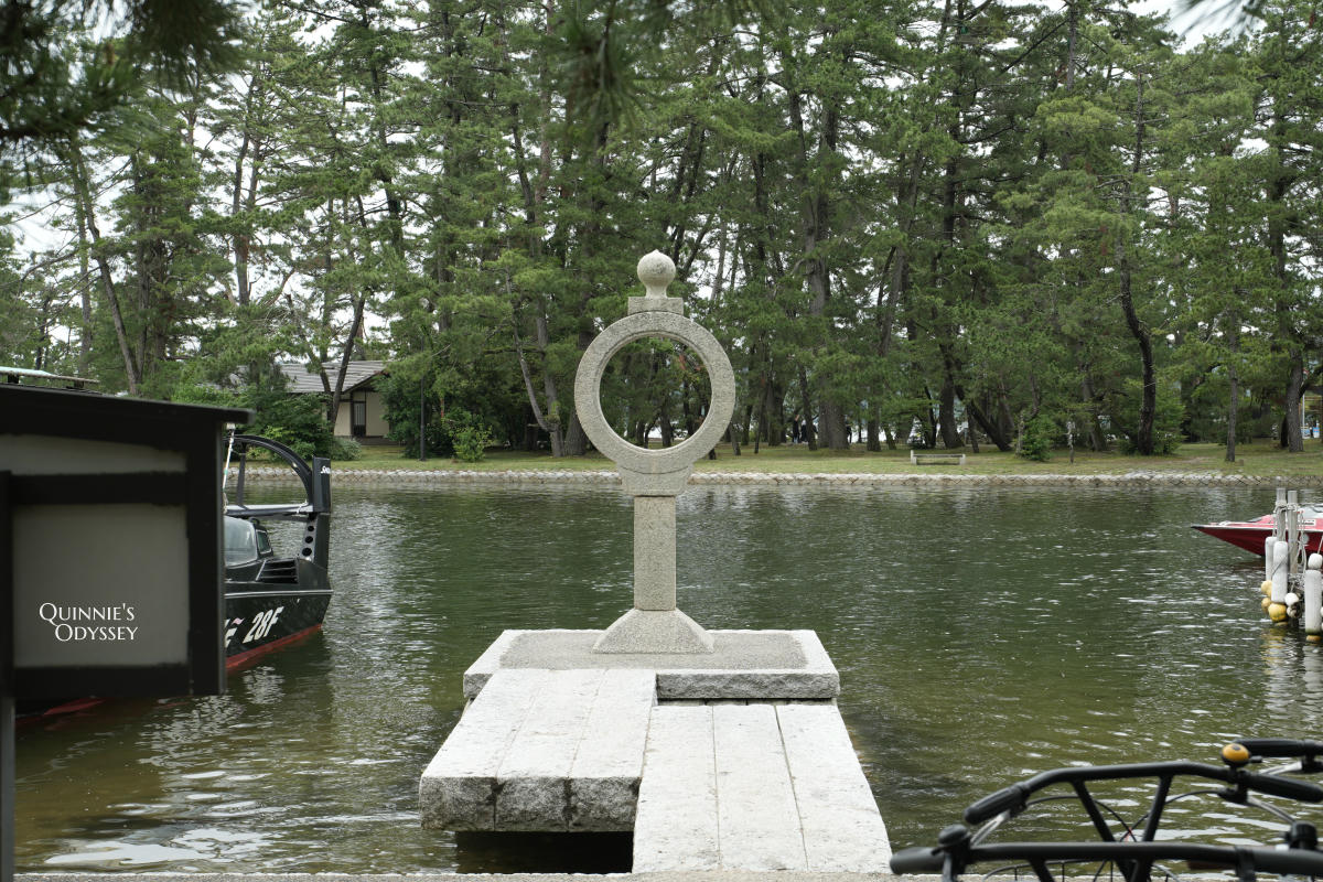 天橋立智恩寺 智慧之輪