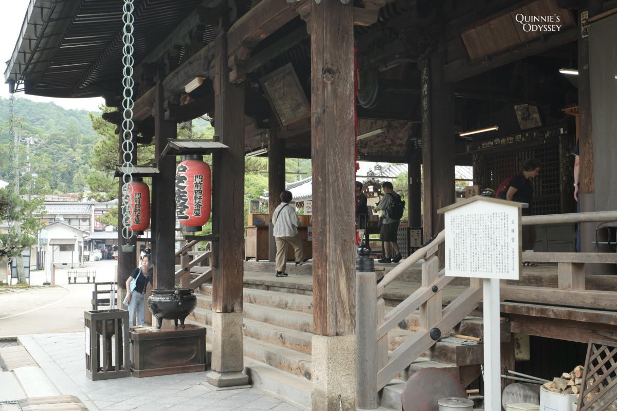 天橋立智恩寺 文殊堂
