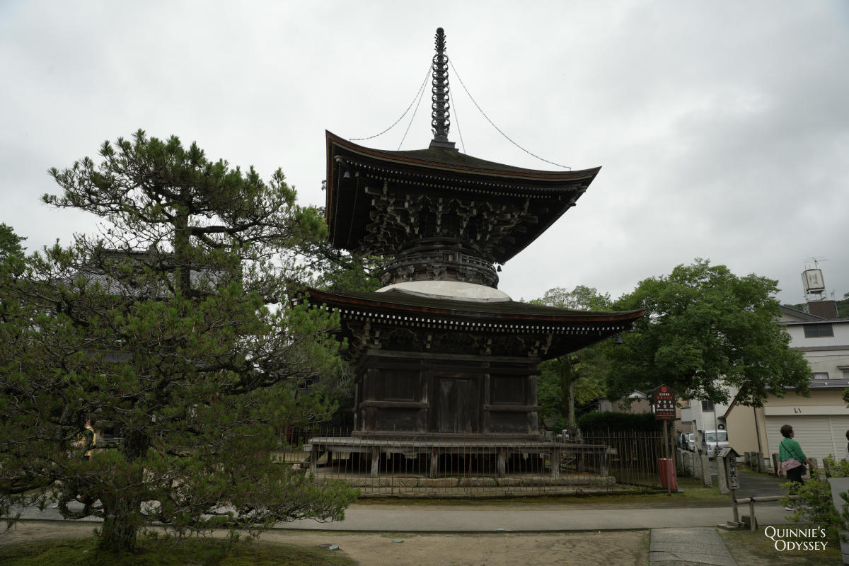 天橋立智恩寺 多寶塔