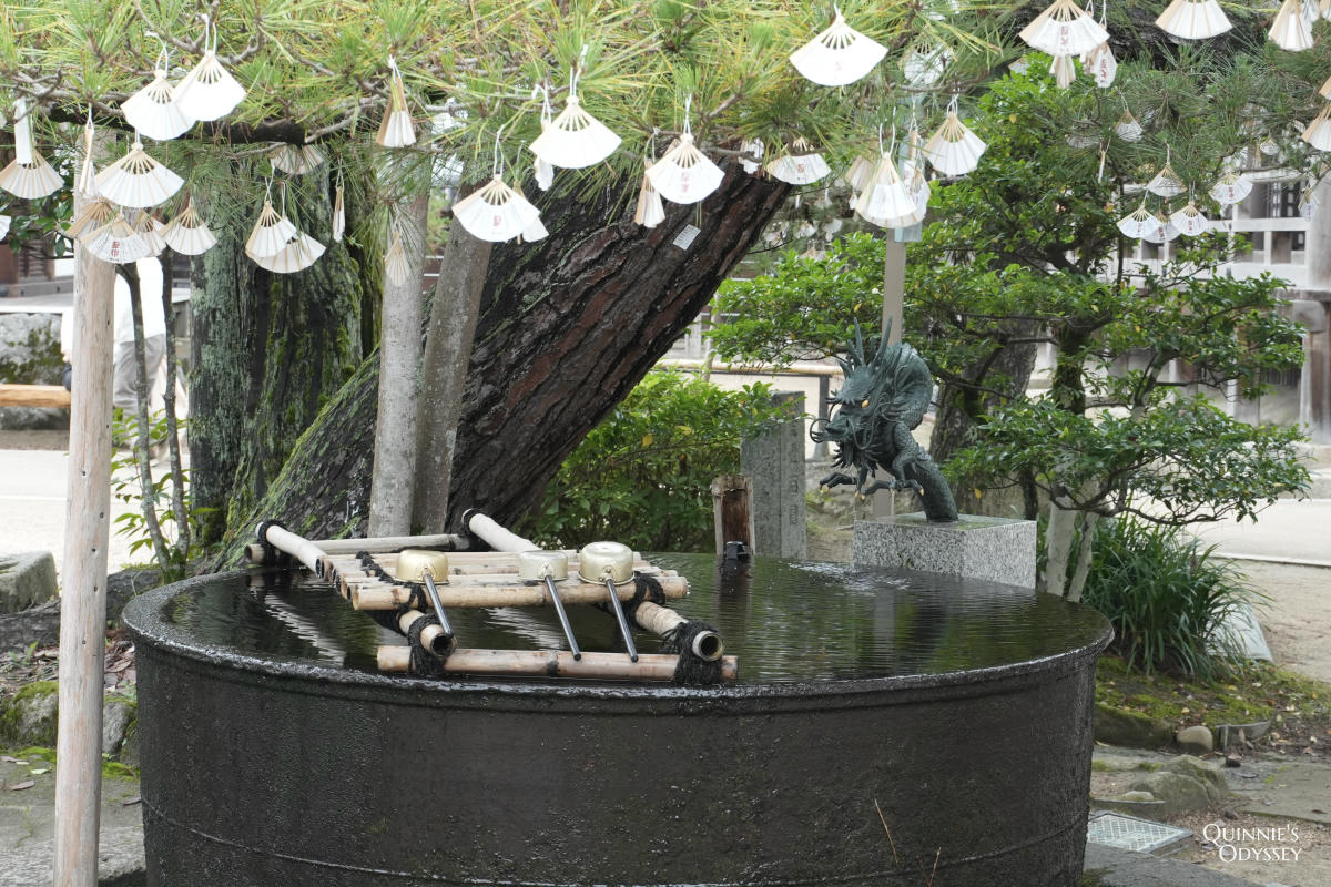天橋立智恩寺 扇子籤 鐵御盆洗手