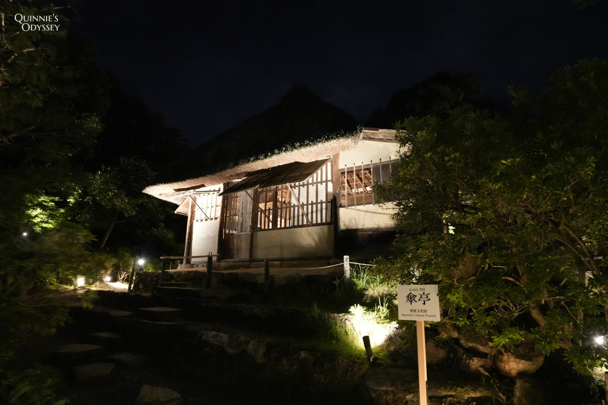 高台寺 東山觀月路 傘亭・時雨亭