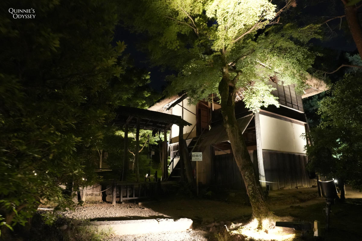 高台寺 東山觀月路 傘亭・時雨亭