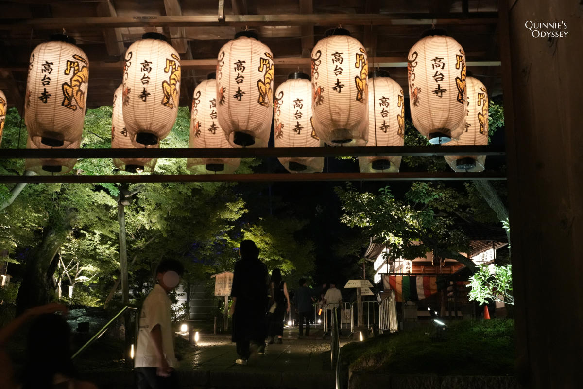 高台寺 東山觀月路 台所門