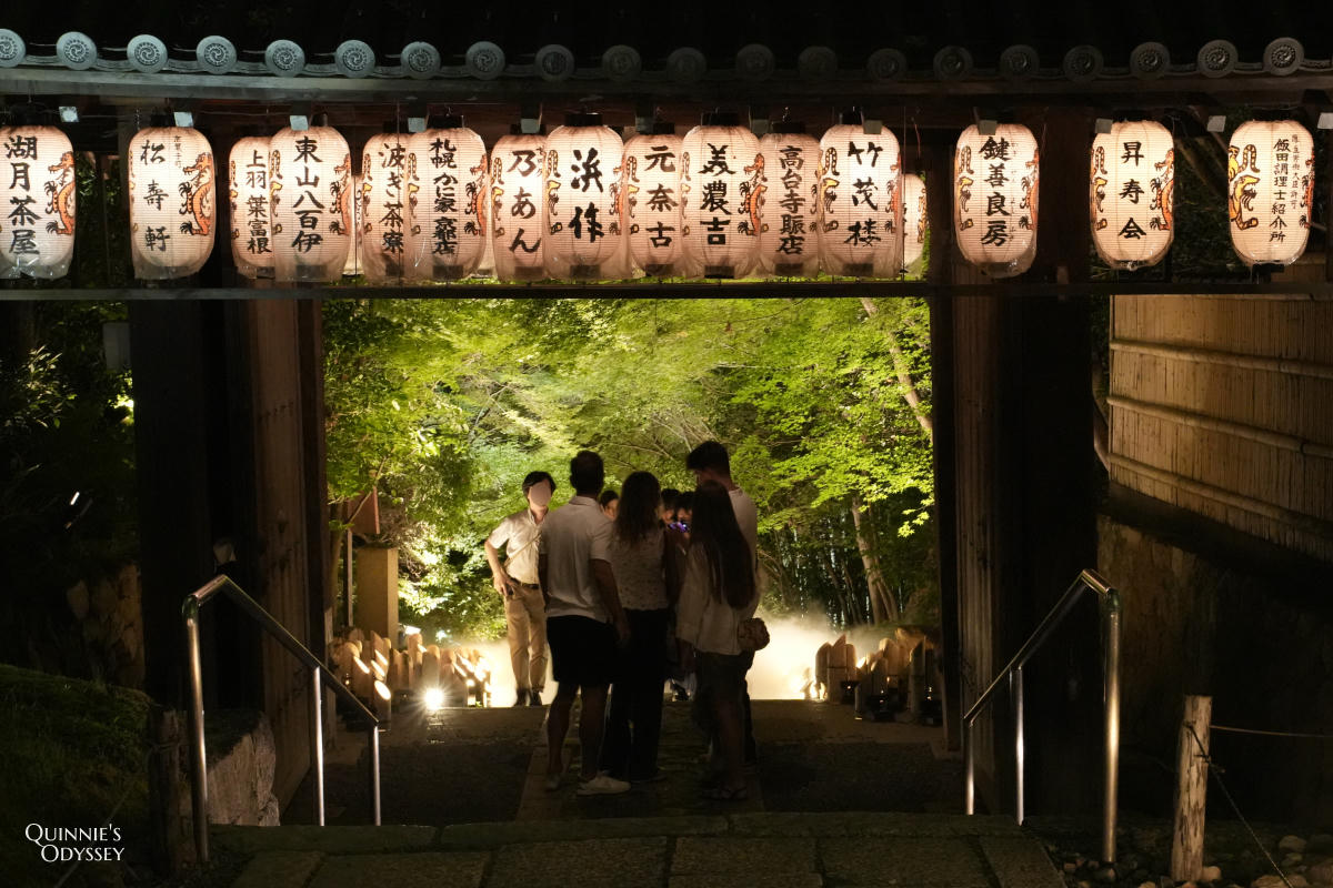 高台寺 東山觀月路 台所門