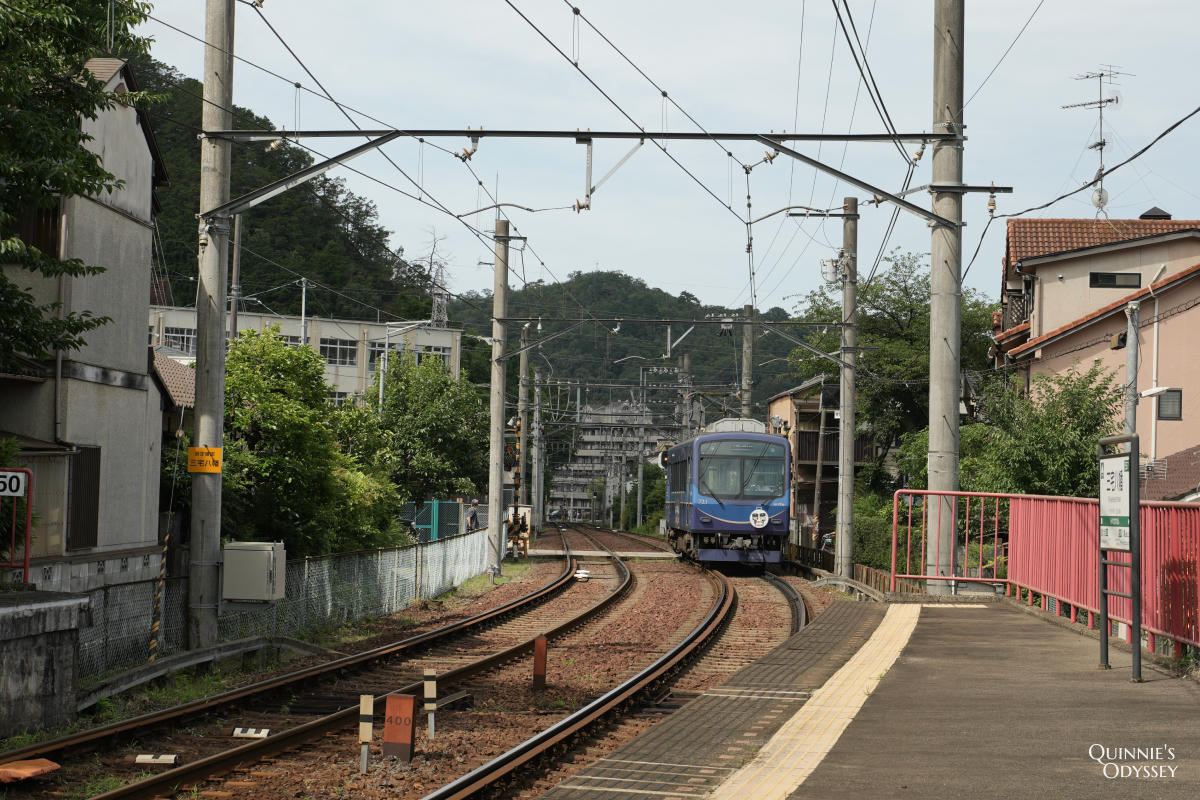 叡山電車：出町柳 - 八瀬比叡山口