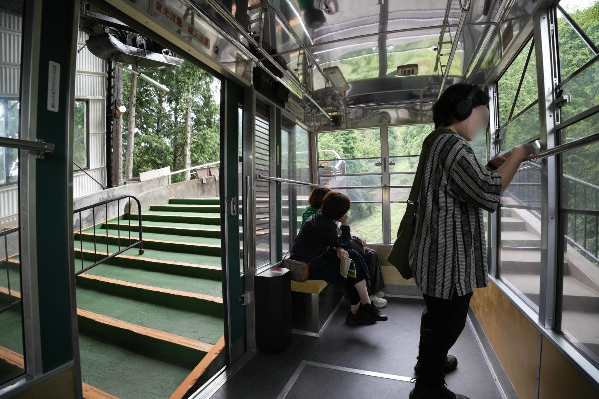 叡山空中纜車