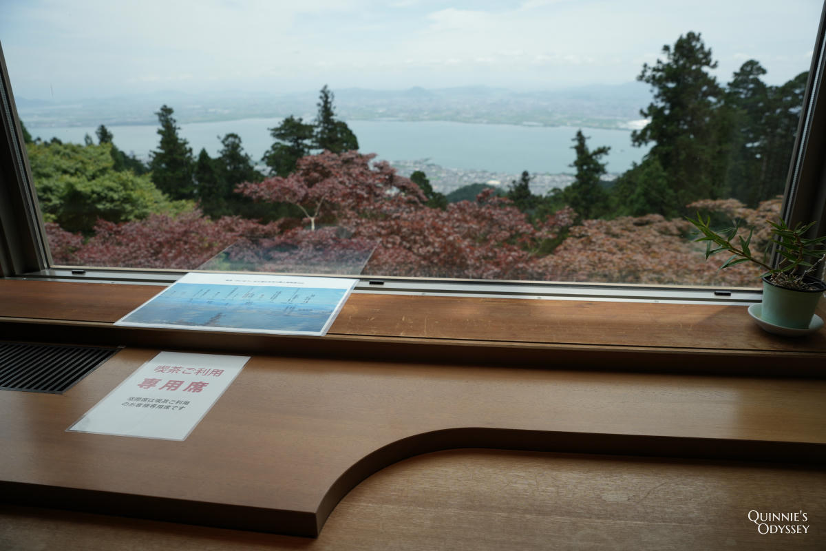 延曆寺會館喫茶れいほう梵字拿鐵&提拉米蘇:現場幫你寫護身梵字 - 第8張圖 延曆寺會館喫茶れいほう 琵琶湖