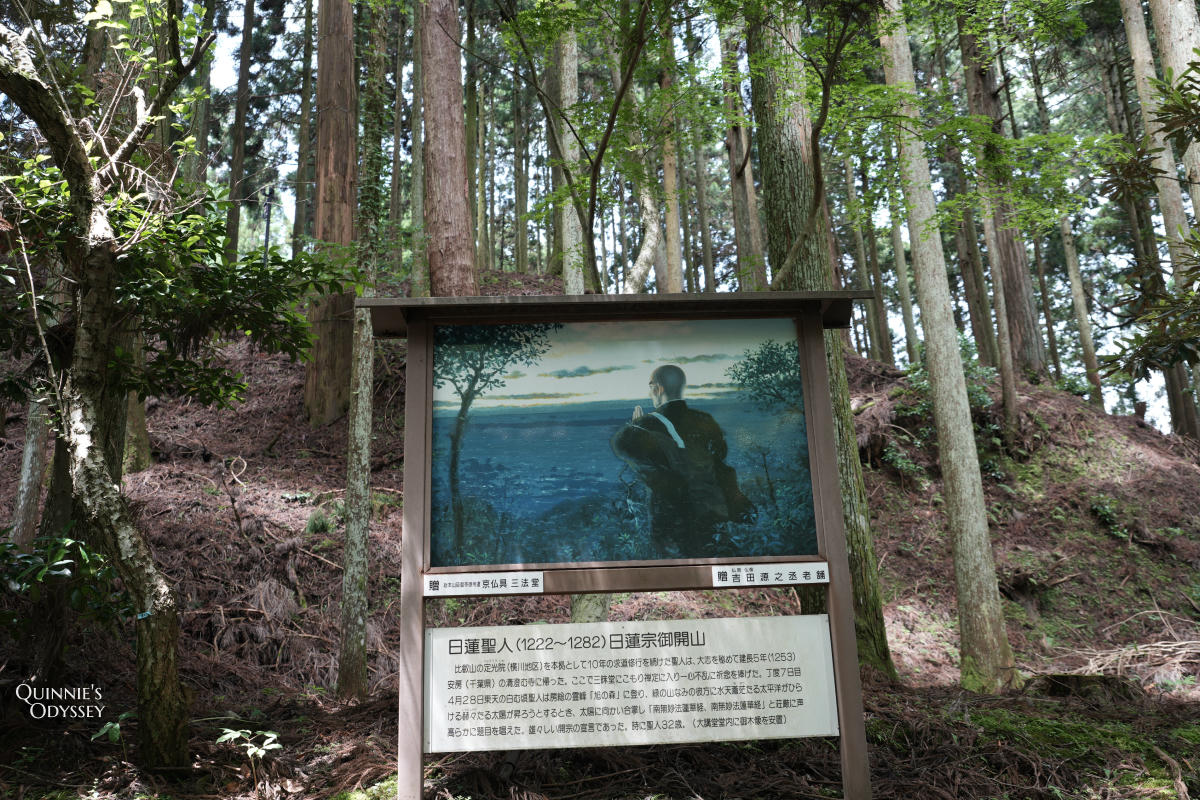 比叡山延曆寺東塔全記錄:門票、必看景點一次整理 - 第37張圖 比叡山延曆寺東塔 北側入口