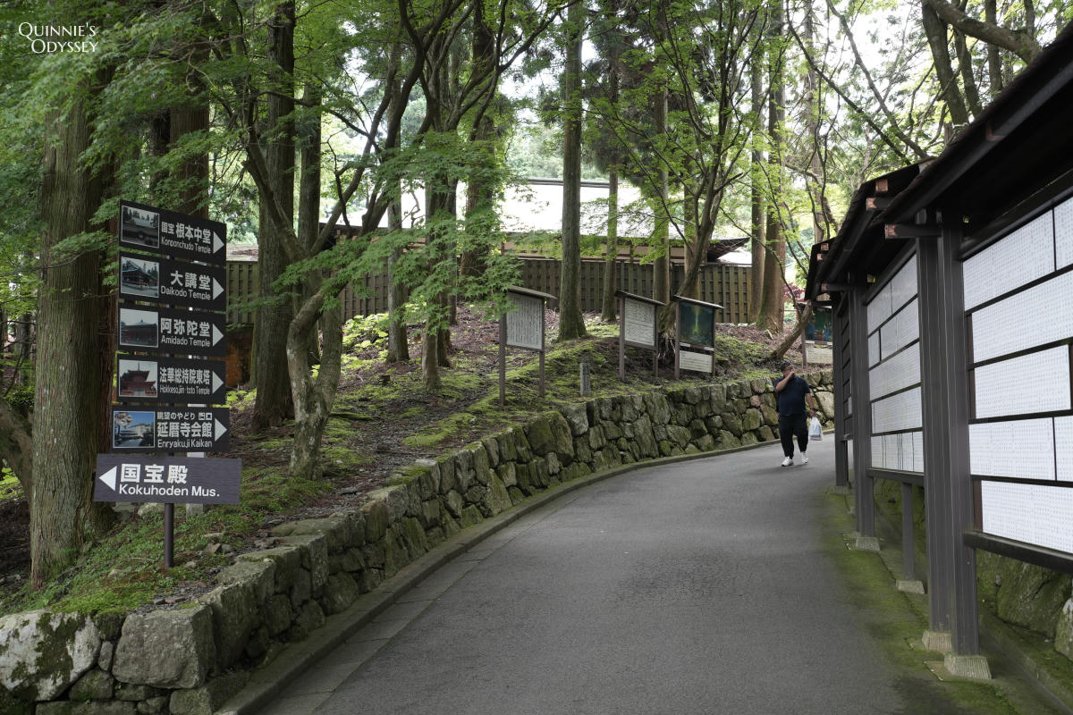 比叡山延曆寺東塔全記錄:門票、必看景點一次整理 - 第36張圖 比叡山延曆寺東塔 北側入口