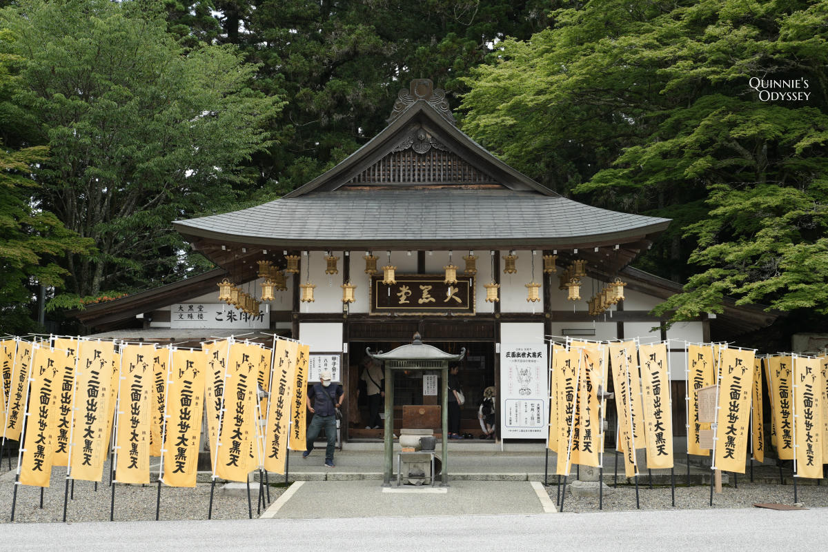 比叡山延曆寺東塔全記錄:門票、必看景點一次整理 - 第7張圖 比叡山延曆寺東塔 大黑堂