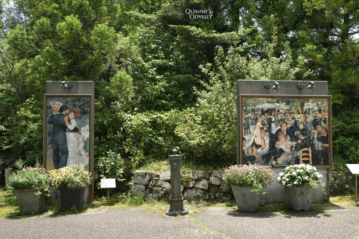 比叡山花園美術館