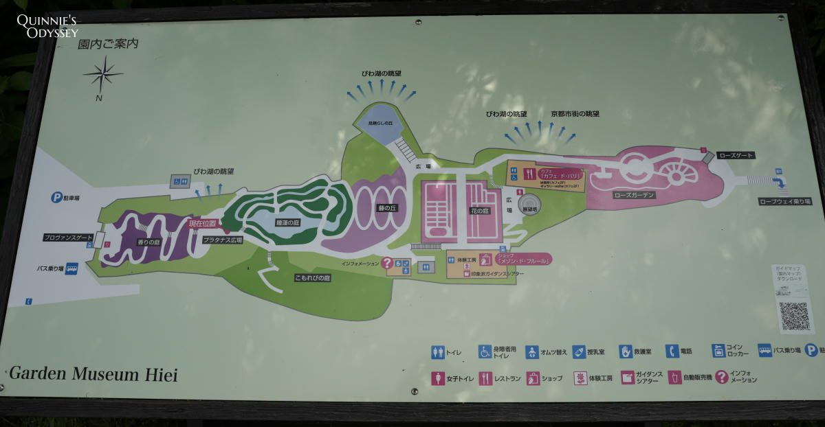 比叡山花園美術館 地圖