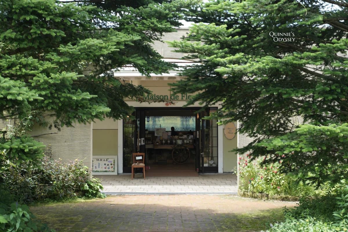 比叡山花園美術館