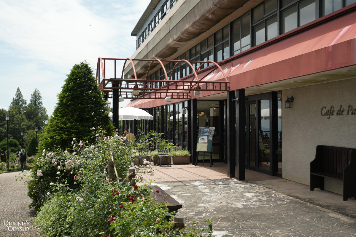 比叡山花園美術館 Cafe de Paris