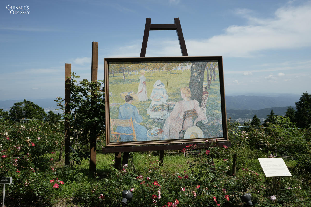 比叡山花園美術館