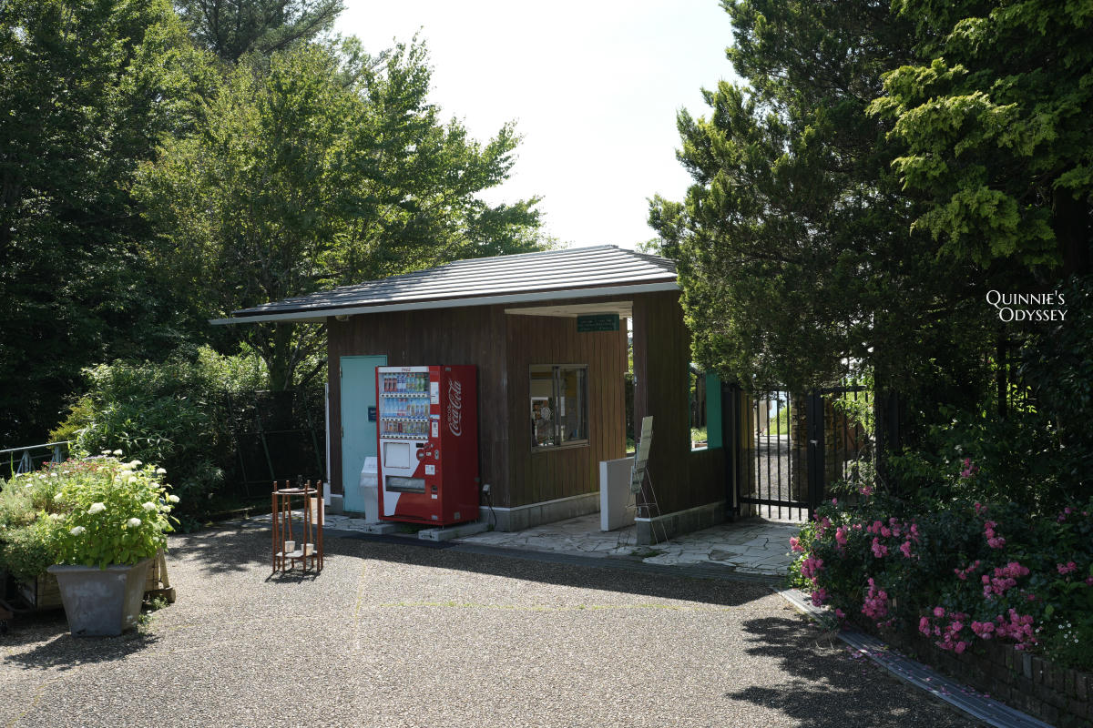 比叡山花園美術館
