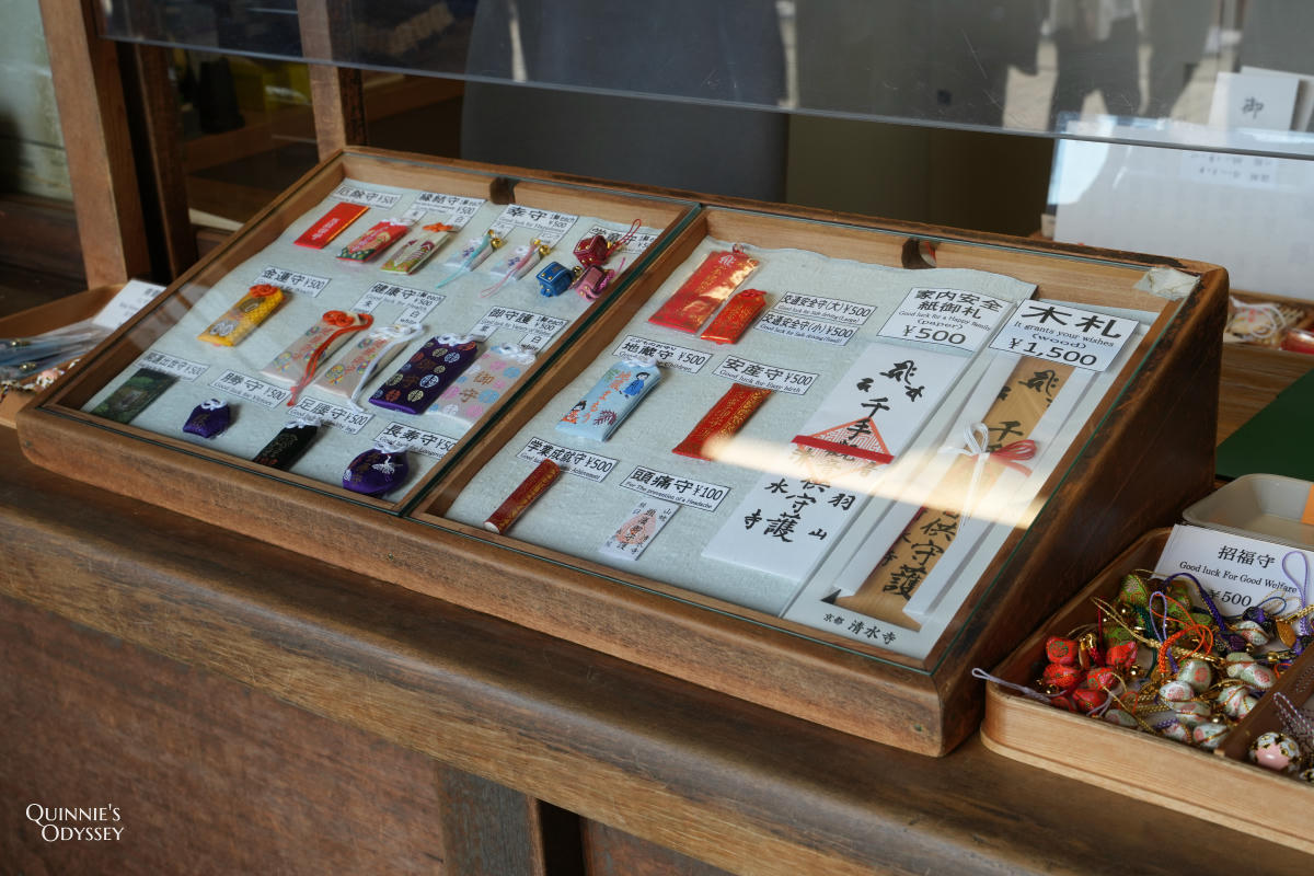 京都清水寺攻略:門票、交通、必看景點與行程安排一次整理 - 第38張圖 清水寺御守