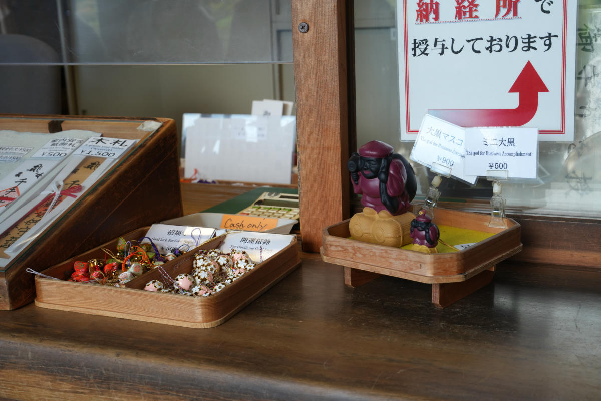 京都清水寺攻略:門票、交通、必看景點與行程安排一次整理 - 第39張圖 清水寺御守
