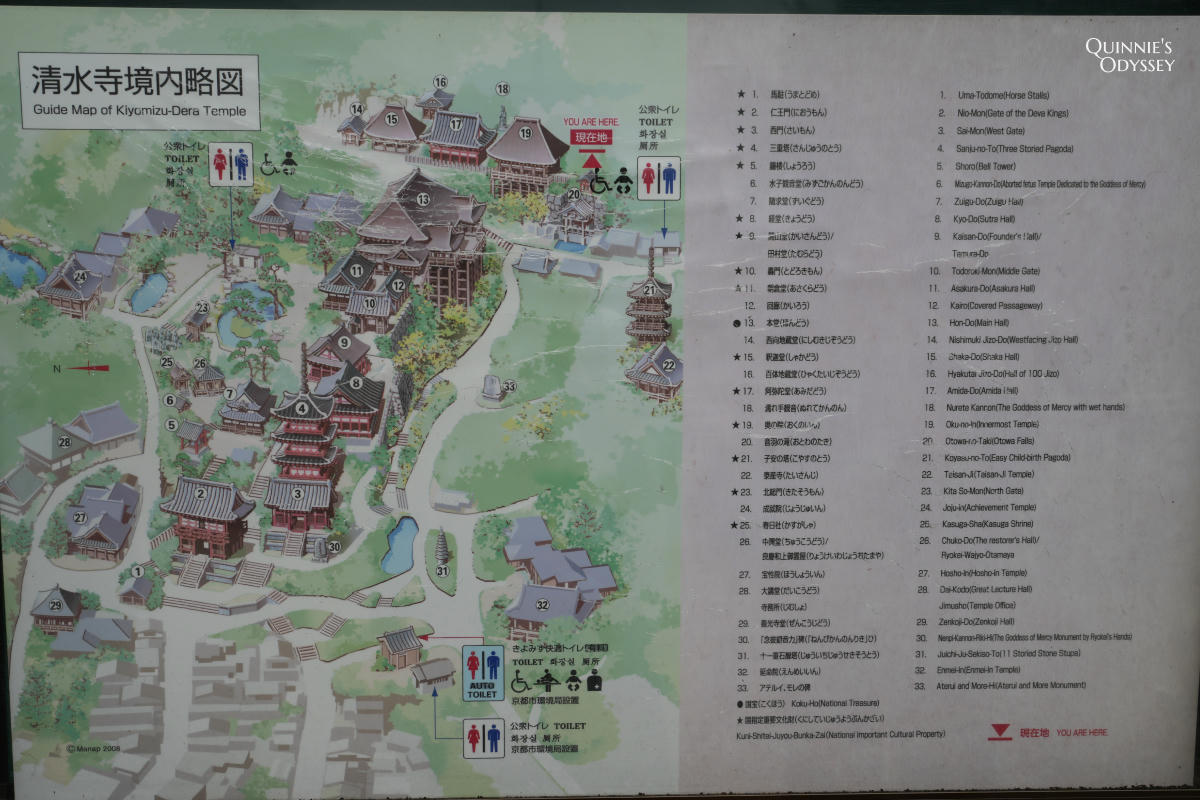 京都清水寺攻略:門票、交通、必看景點與行程安排一次整理 - 第7張圖 清水寺 境內案內圖