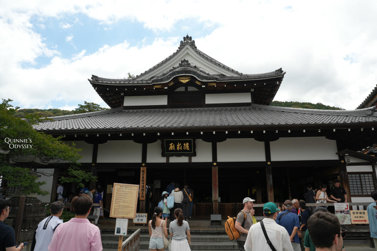 京都清水寺攻略:門票、交通、必看景點與行程安排一次整理 - 第16張圖 清水寺 随求堂 胎內巡禮