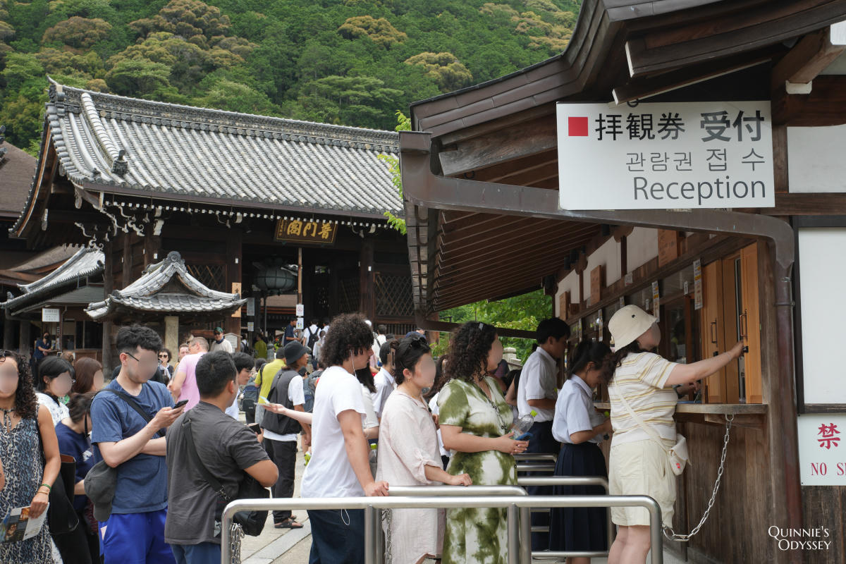 京都清水寺攻略:門票、交通、必看景點與行程安排一次整理 - 第3張圖 清水寺門票與開放時間