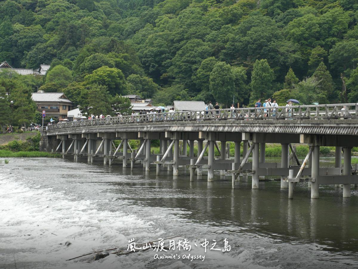 嵐山安倍晴明墓所:陰陽師迷的私房朝聖點,藏在嵯峨野住宅區裡 - 第13張圖 嵐山渡月橋