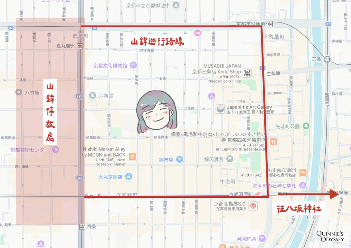 京都祇園祭住宿建議 地圖