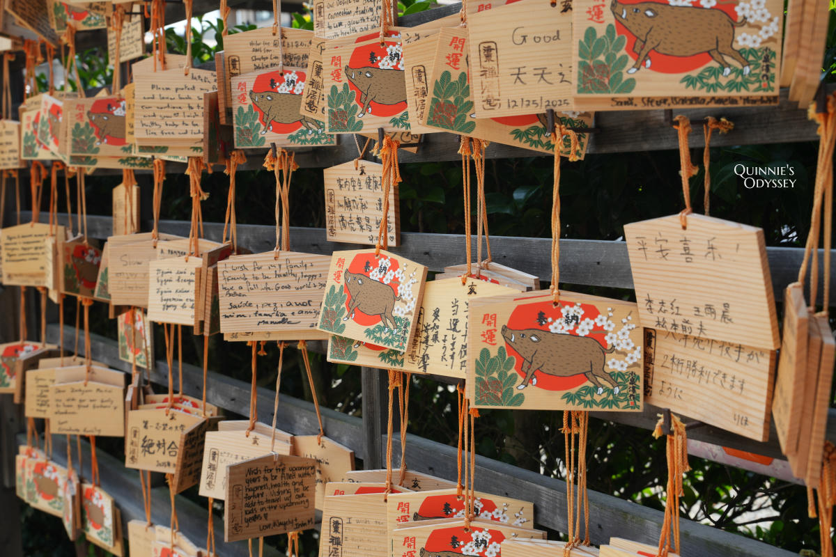 京都禪居庵:建仁寺旁的野豬神社,日本三大摩利支天 - 第10張圖 禪居庵 野豬繪馬