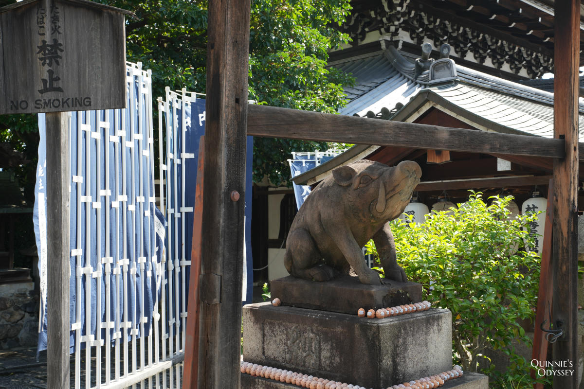 京都禪居庵:建仁寺旁的野豬神社,日本三大摩利支天 - 第3張圖 禪居庵 狛猪