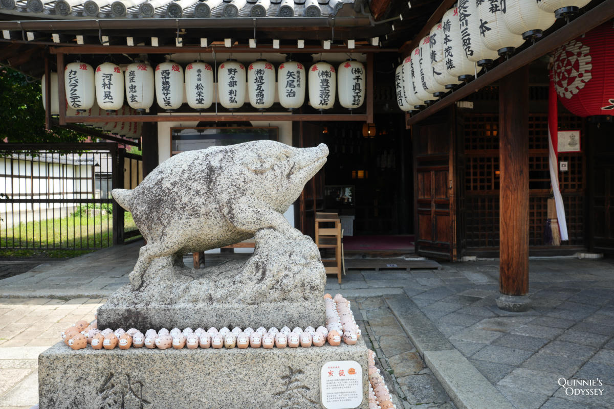 京都禪居庵:建仁寺旁的野豬神社,日本三大摩利支天 - 第5張圖 禪居庵 狛猪