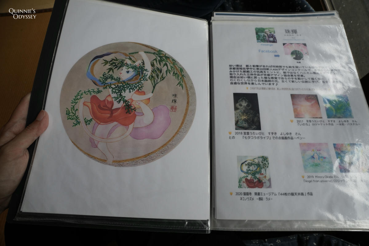 京都貓貓寺:貓奴必訪寺院型美術館,每個角落都是貓咪藝術 - 第18張圖 京都 貓貓寺 44人奉納天井畫