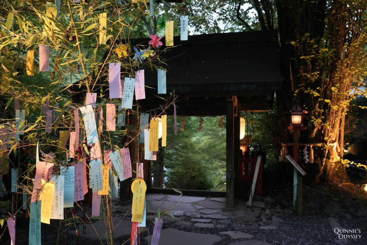 貴船七夕笹飾點燈完整體驗:京都夏夜限定的神秘光影祭典 - 第14張圖 貴船神社 本宮 七夕笹飾點燈