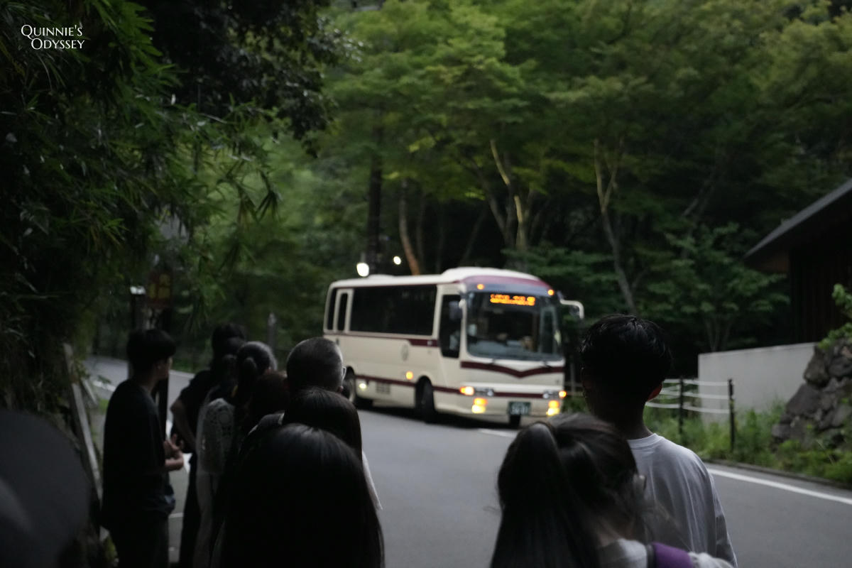 貴船七夕笹飾點燈完整體驗:京都夏夜限定的神秘光影祭典 - 第2張圖 貴船神社 公車