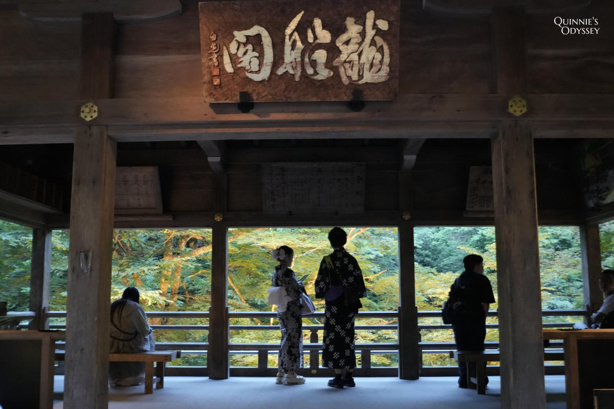 貴船七夕笹飾點燈完整體驗:京都夏夜限定的神秘光影祭典 - 第20張圖 貴船神社 本宮 七夕笹飾點燈