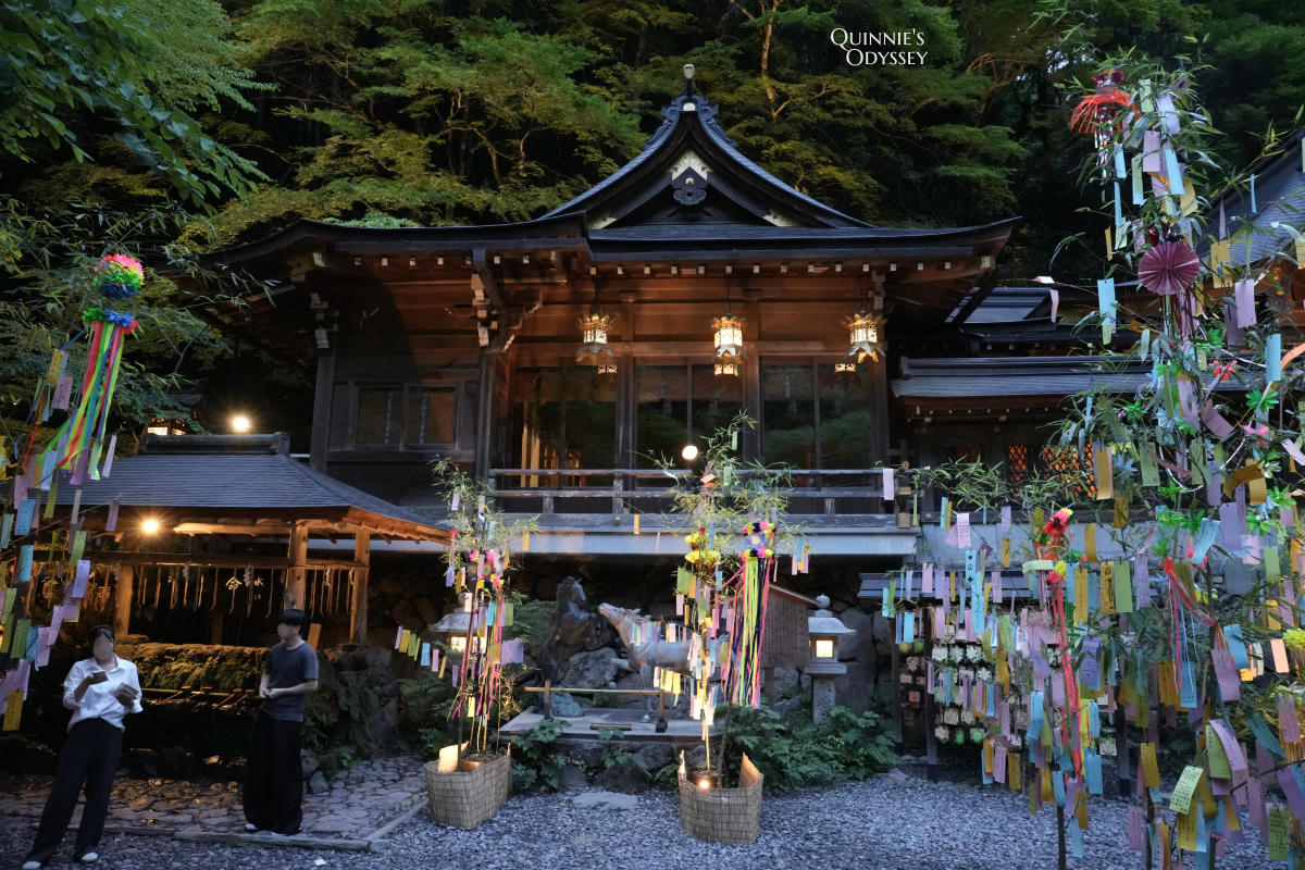 貴船七夕笹飾點燈完整體驗:京都夏夜限定的神秘光影祭典 - 第16張圖 貴船神社 本宮 七夕笹飾點燈
