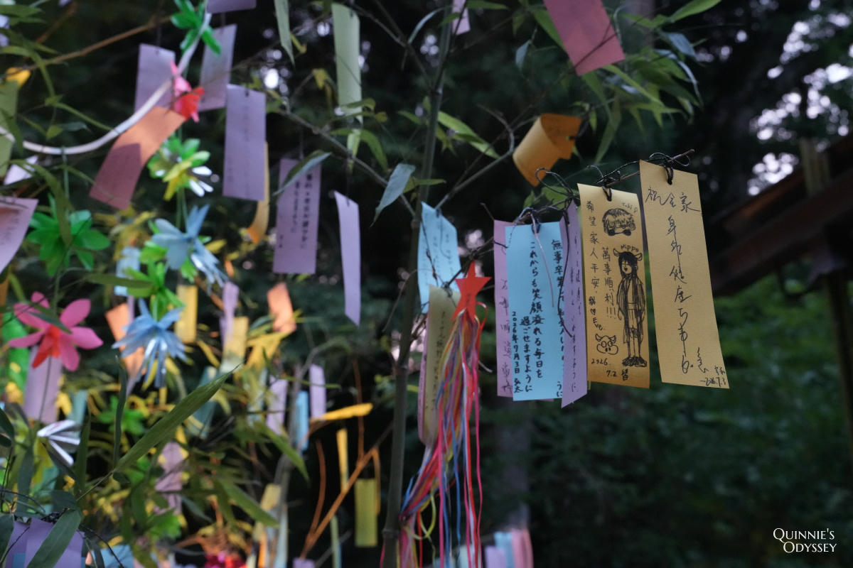 貴船七夕笹飾點燈完整體驗:京都夏夜限定的神秘光影祭典 - 第13張圖 貴船神社 本宮 七夕笹飾點燈