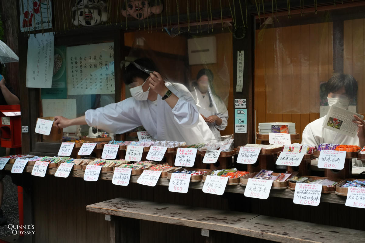 野宮神社:嵐山竹林裡的良緣神社,源氏物語的舞台 - 第13張圖 野宮神社御守