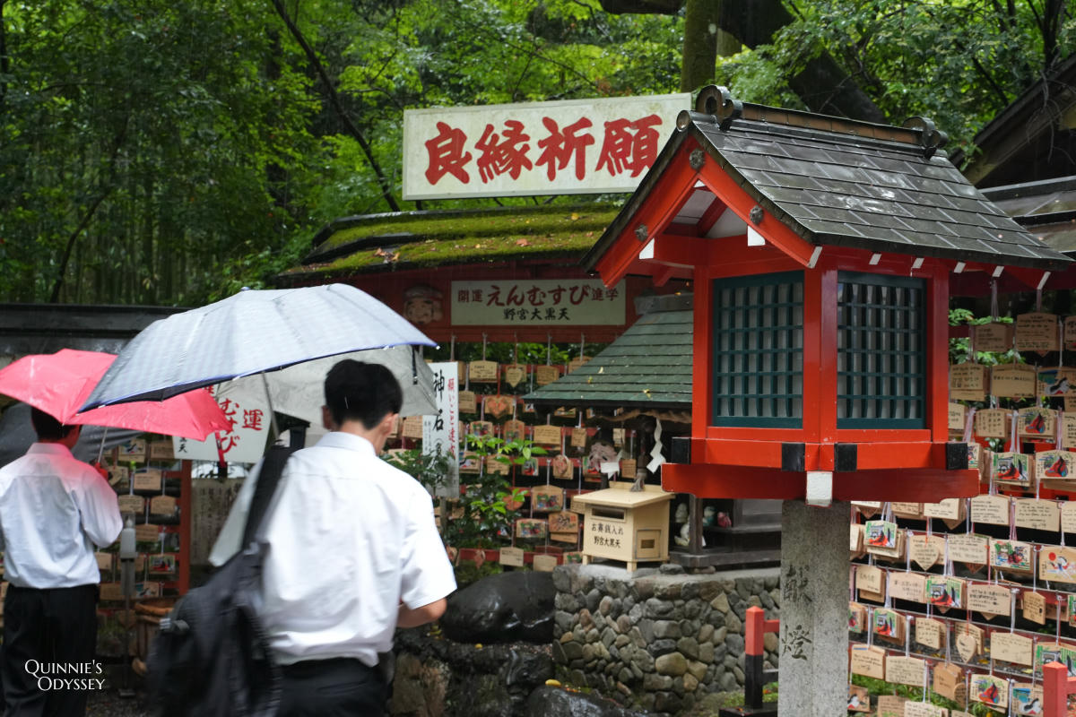 野宮神社:嵐山竹林裡的良緣神社,源氏物語的舞台 - 第10張圖 野宮神社 良緣繪馬