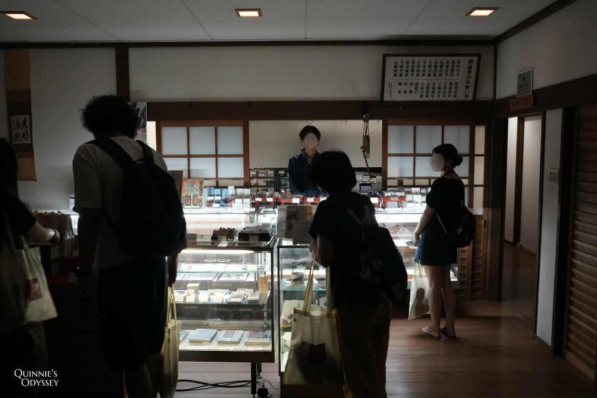 青蓮院夜間點燈 華頂殿 授予所