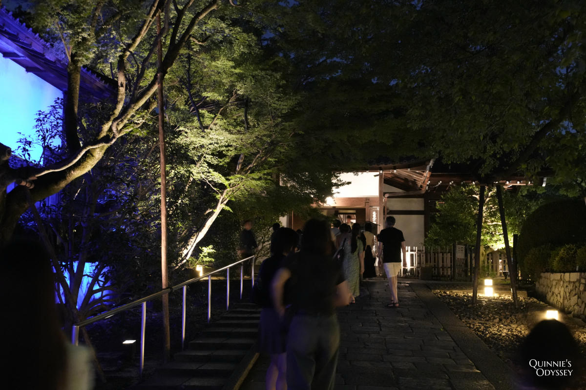青蓮院夜間點燈