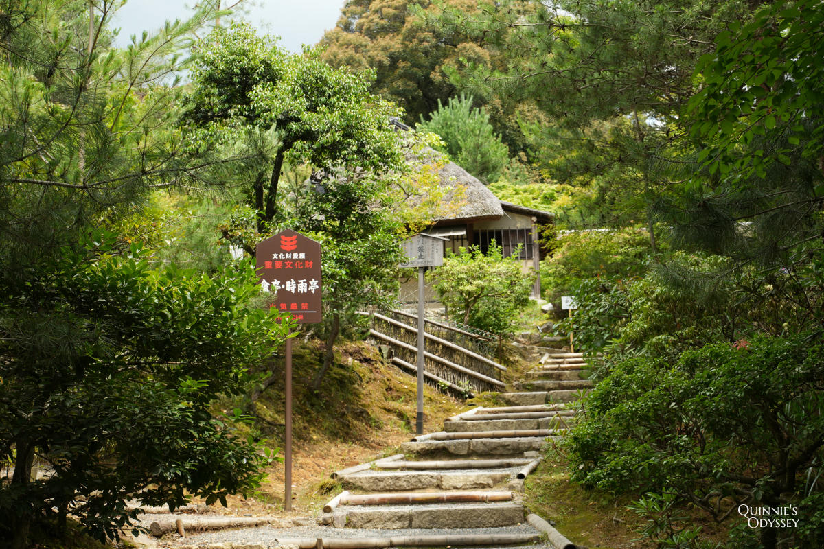 京都高台寺:豐臣秀吉與寧寧的愛情故事就藏在這裡 - 第25張圖 高台寺 傘亭・時雨亭