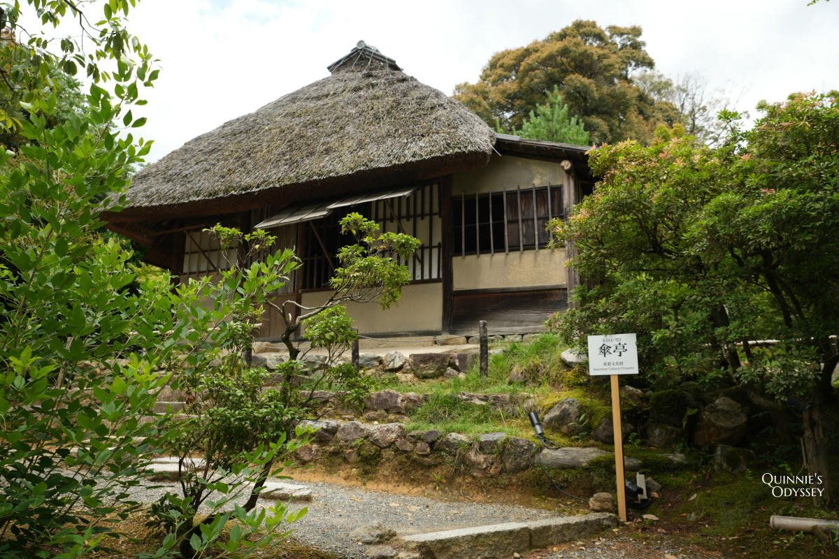京都高台寺:豐臣秀吉與寧寧的愛情故事就藏在這裡 - 第26張圖 高台寺 傘亭