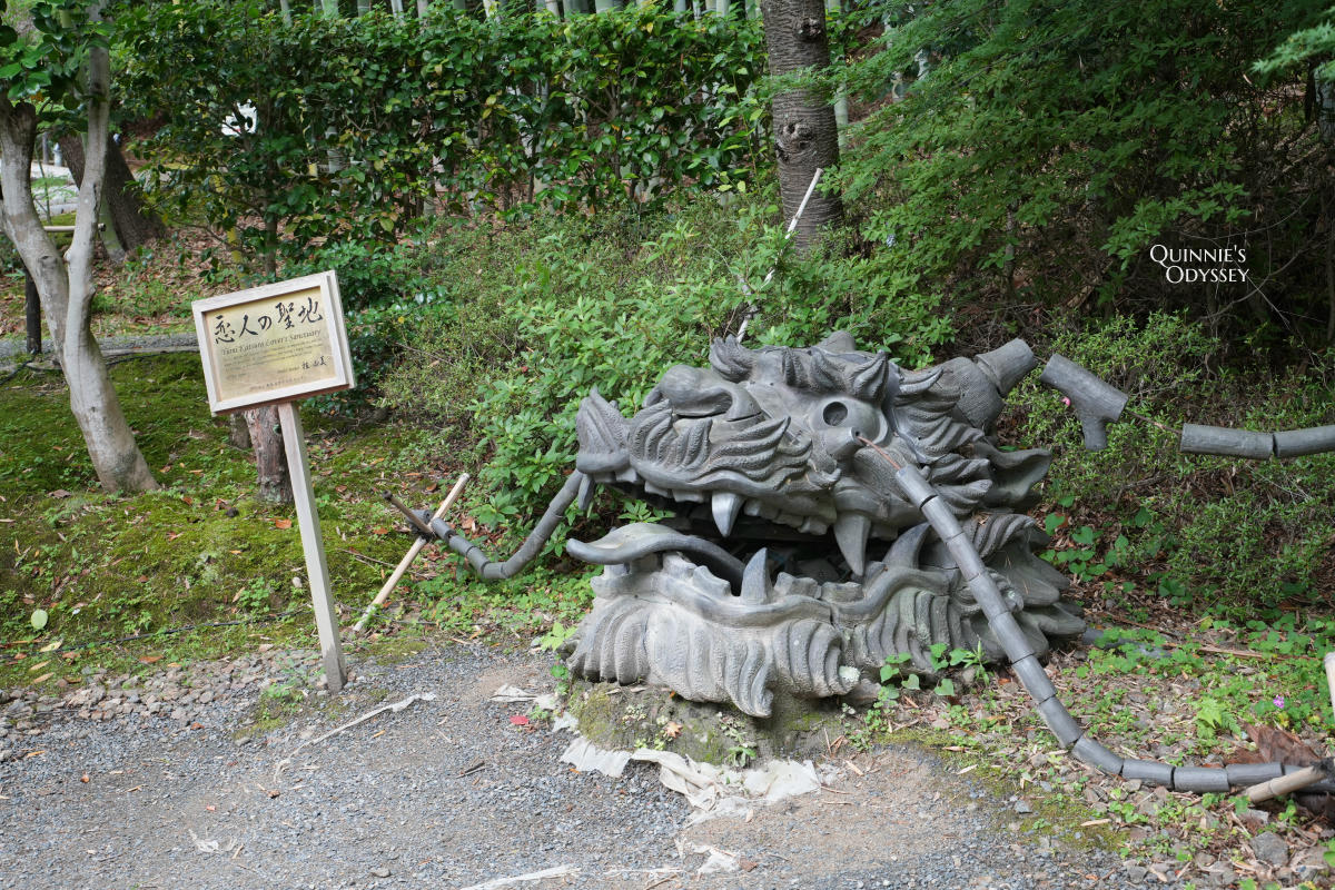 京都高台寺:豐臣秀吉與寧寧的愛情故事就藏在這裡 - 第30張圖 高台寺 恋人の聖地