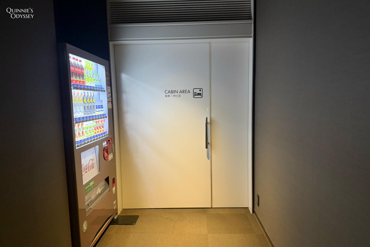 關西機場 First Cabin 住宿心得,深夜抵達、早班機都適合 - 第20張圖 關西機場 First Cabin