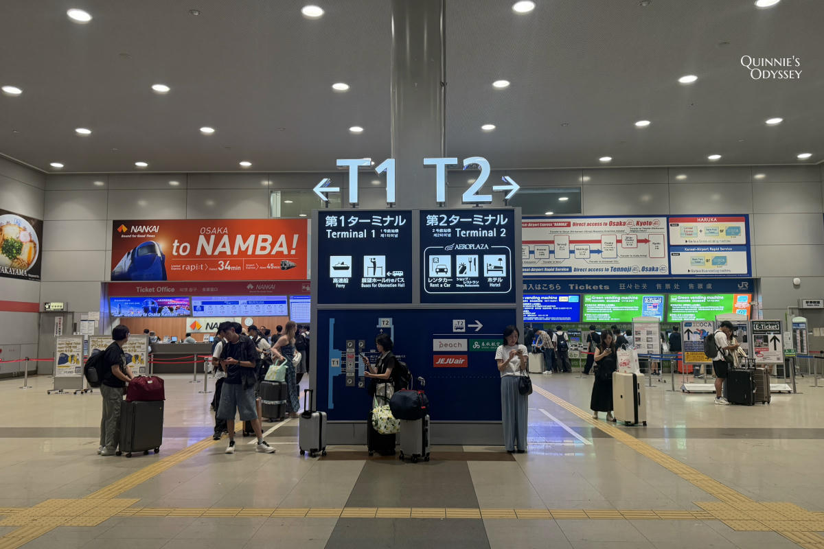 關西機場 First Cabin 住宿心得,深夜抵達、早班機都適合 - 第2張圖 關西機場