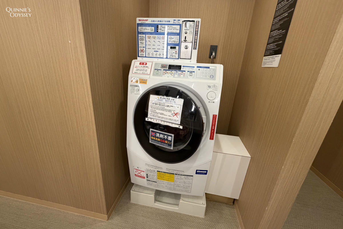 關西機場 First Cabin 住宿心得,深夜抵達、早班機都適合 - 第37張圖 關西機場 First Cabin 衛浴空間