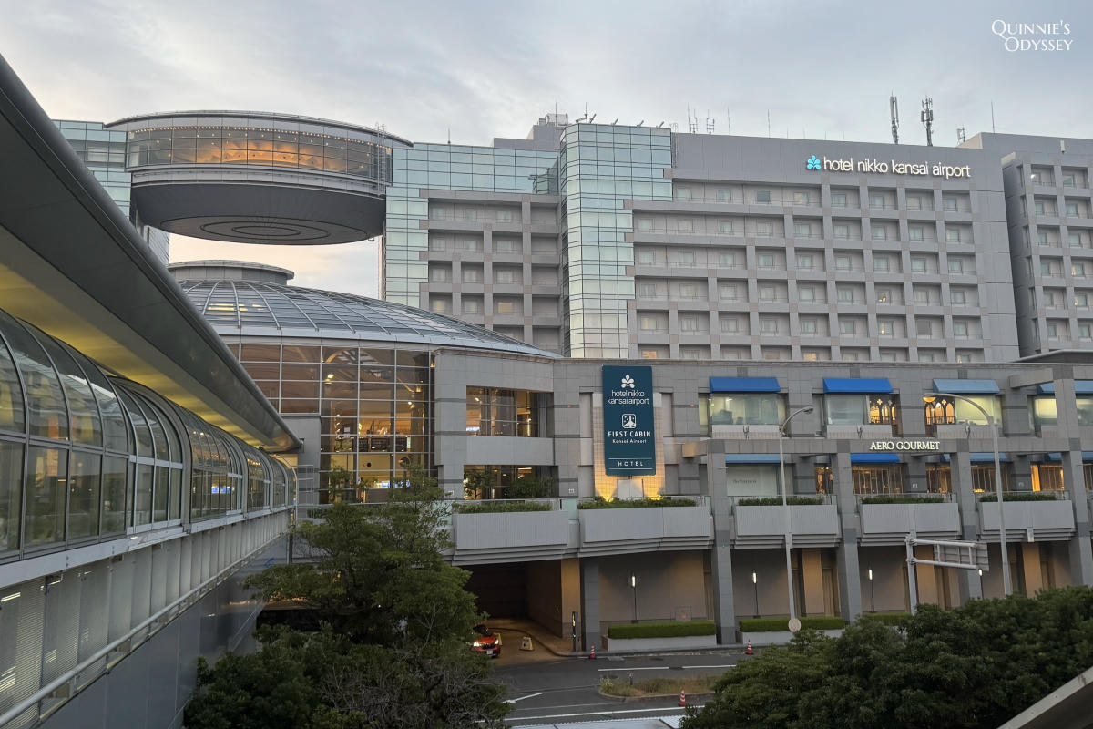 關西機場 First Cabin 住宿心得,深夜抵達、早班機都適合 - 第4張圖 關西機場 AEROPLAZA