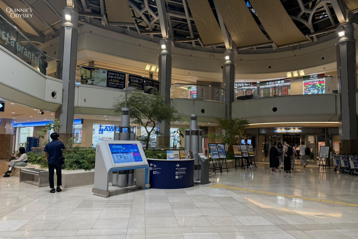 關西機場 First Cabin 住宿心得,深夜抵達、早班機都適合 - 第6張圖 關西機場 AEROPLAZA