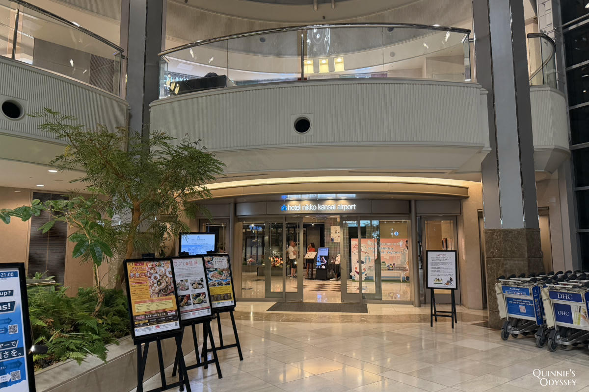 關西機場 First Cabin 住宿心得,深夜抵達、早班機都適合 - 第7張圖 關西機場 AEROPLAZA