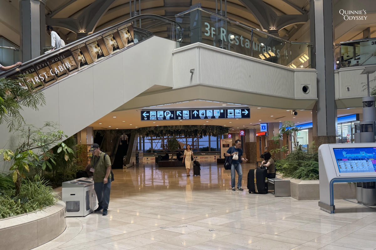 關西機場 First Cabin 住宿心得,深夜抵達、早班機都適合 - 第8張圖 關西機場 AEROPLAZA